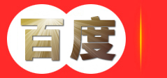 浏阳市长存烟花贸易有限公司